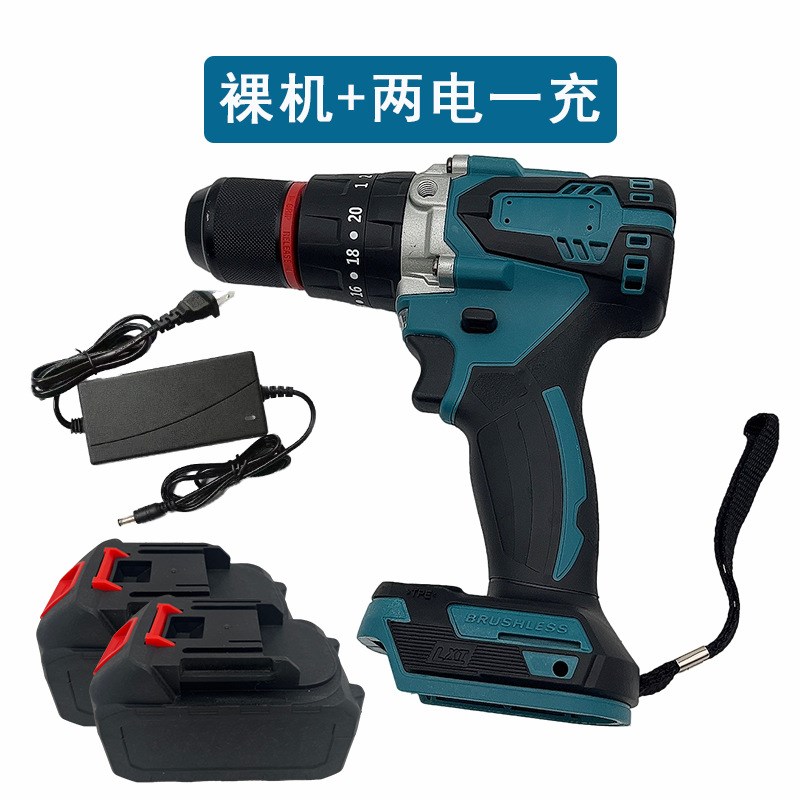 大功率13M手电钻无刷锂电双速充电钻小钢炮多功能电动螺丝刀