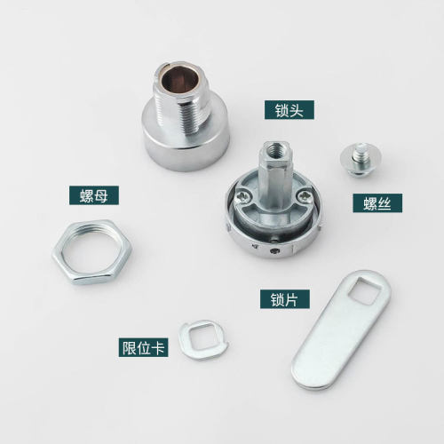 办公室抽屉锁家用储物衣柜锌合金转舌锁文件更衣柜小密码锁柜子锁