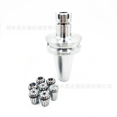 数控铣刀柄BT50-ER11/16/20/25/32/40/50-100L200L300L400L500加