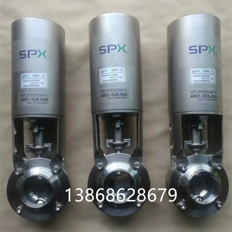 SPX不锈钢卫生级气动蝶阀SV1-2.5 NC