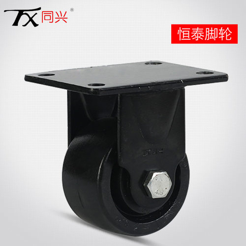 低重心脚轮2寸2.5寸3寸万向轮口罩机设备轮牛仔轮机器机箱机柜轮