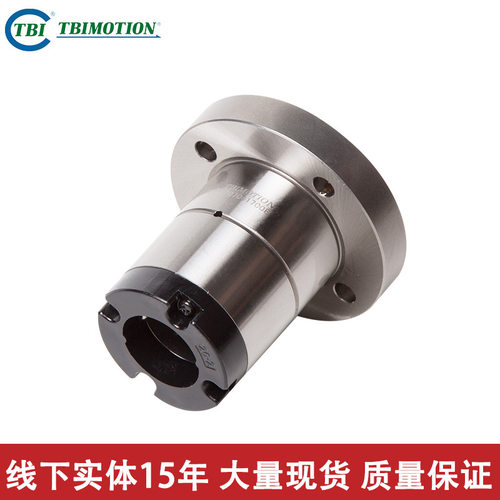 TBI滚珠花键副带法兰实心花键轴SLF13空心SLT/SLF00681013