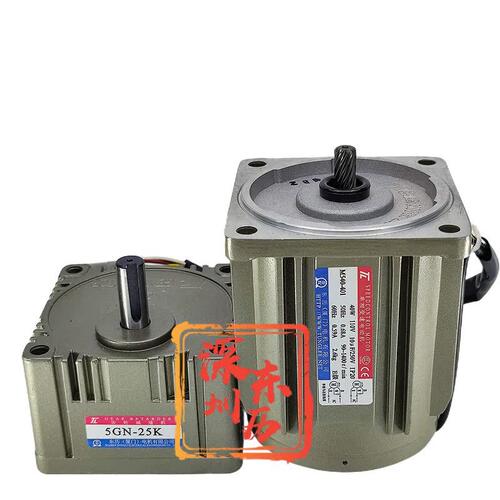 TL调速电机M540-401减速机5GN-25K厦门东历马达SPEED CONTROL齿箱