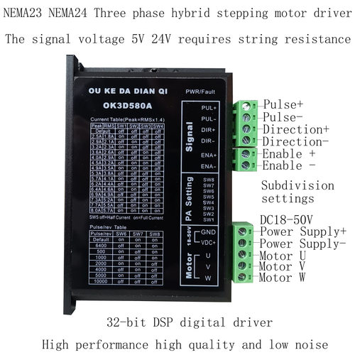 OK3D580A NEMA23 phase stepping motor driver 57mm