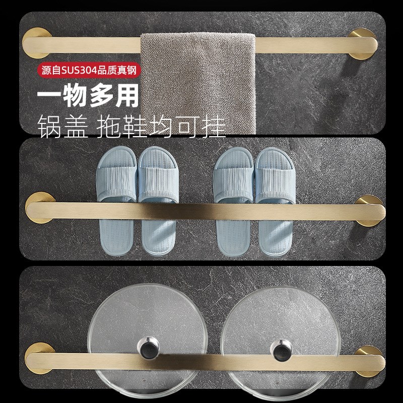 轻奢拉丝欧美式浴室卫生间免打孔毛巾架不锈钢单双挂杆浴巾架
