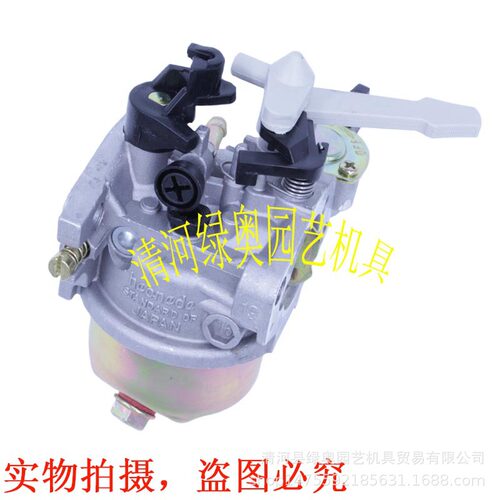 适用于水泵化油器GX160 GX200  168F 170F带沉淀杯 汽油机配件
