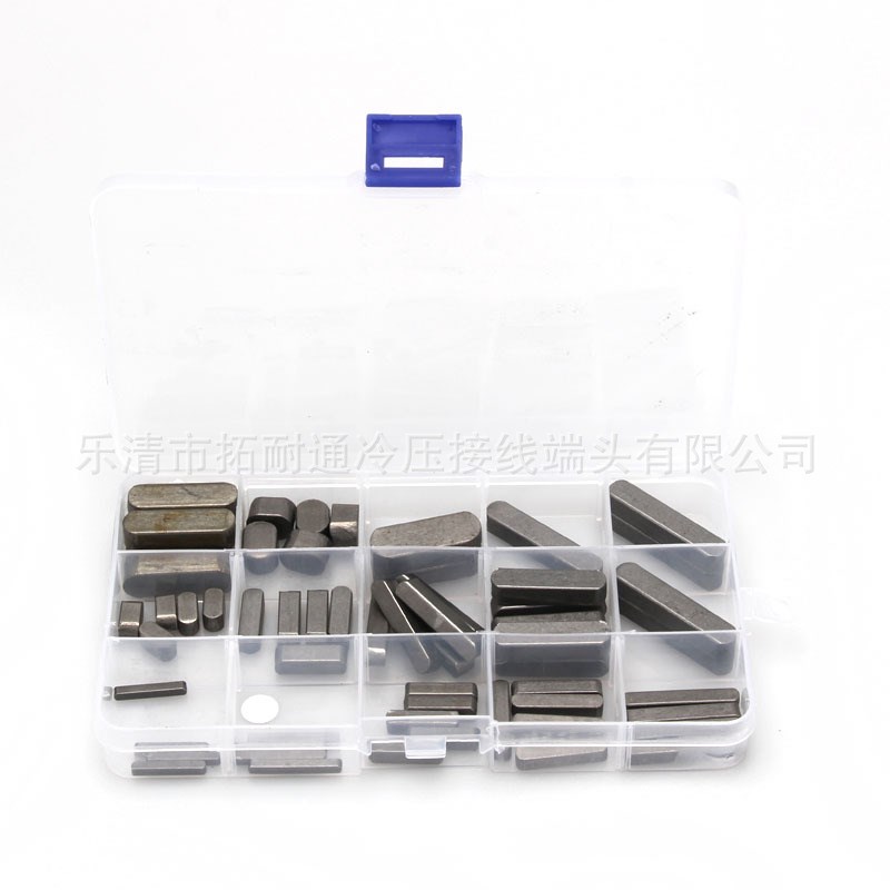 平行销60PCS盒装 A型平行销 销轴销子 方形平键平键销金属销套装