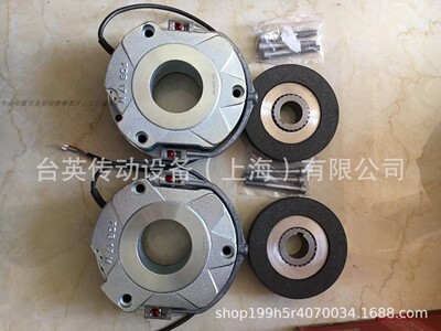 现货FDB17减速电机制动器，BRE60 180V 刹车器 抱闸线圈 摩擦片