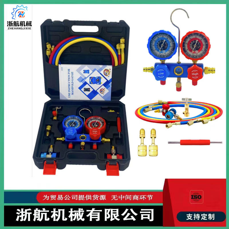 R134a冷媒表压力表汽车加氟表雪种 R410冷媒双表阀空调加氟工具