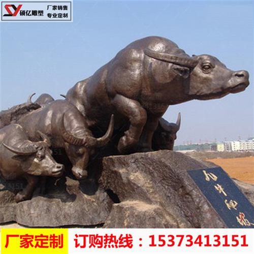 厂家供应铜雕华尔街牛铸铜锻铜河马动物雕塑广场商业街定制雕塑