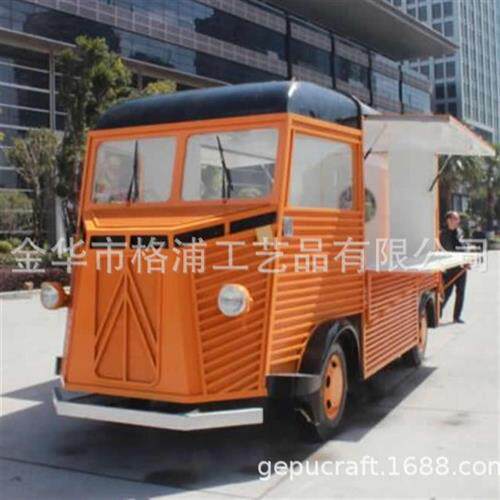 定做雪铁龙售卖车餐车移动小吃车商场景区美陈道具景观小品餐车