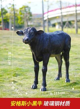 仿真安格斯黑牛模型大型玻璃钢牛雕塑餐厅牧场装饰西门塔尔牛摆件