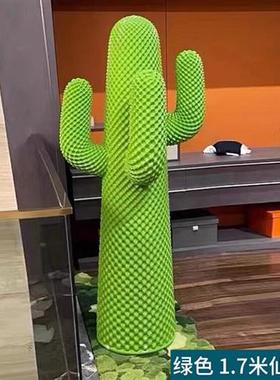网红仙人掌玻璃钢衣架雕塑商场店铺家居美陈落地装饰潮流大摆件