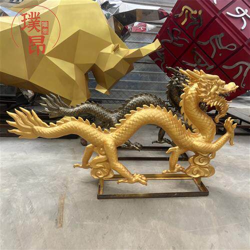 米长巨型金色玻璃钢神龙户外大型仿真巨龙摆件二龙戏珠仿铜雕塑