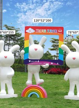 网红粉色火山雕塑户外景区花海打卡拍照求婚告白火山喷发美陈大