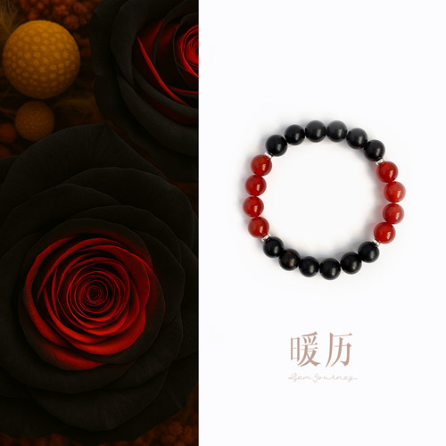 原创天然黑檀木手链女款