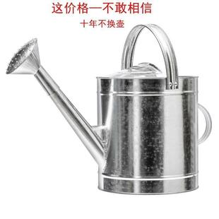 洒水壶不锈皮家用浇水菜浇水壶淋喷壶浇壶花不锈17122167钢洒水桶