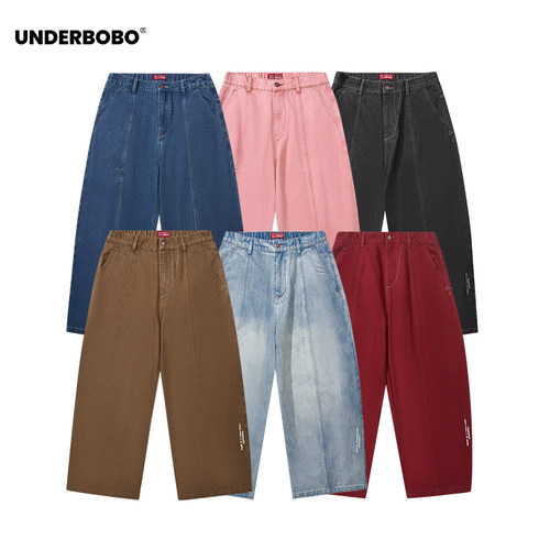UNDERBOBO男女休闲宽松气球裤