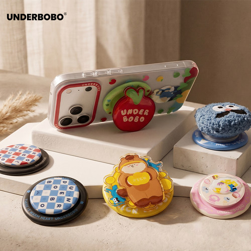 UNDERBOBO磁吸式气囊手机支架