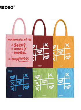 LOVE休闲单肩包帆布包 轻便大容量学生日常通勤包上课斜挎男女包