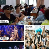 高档高倍近视戴神器眼镜高清夜视看漂双筒望远镜鱼漂专用钓鱼佩头