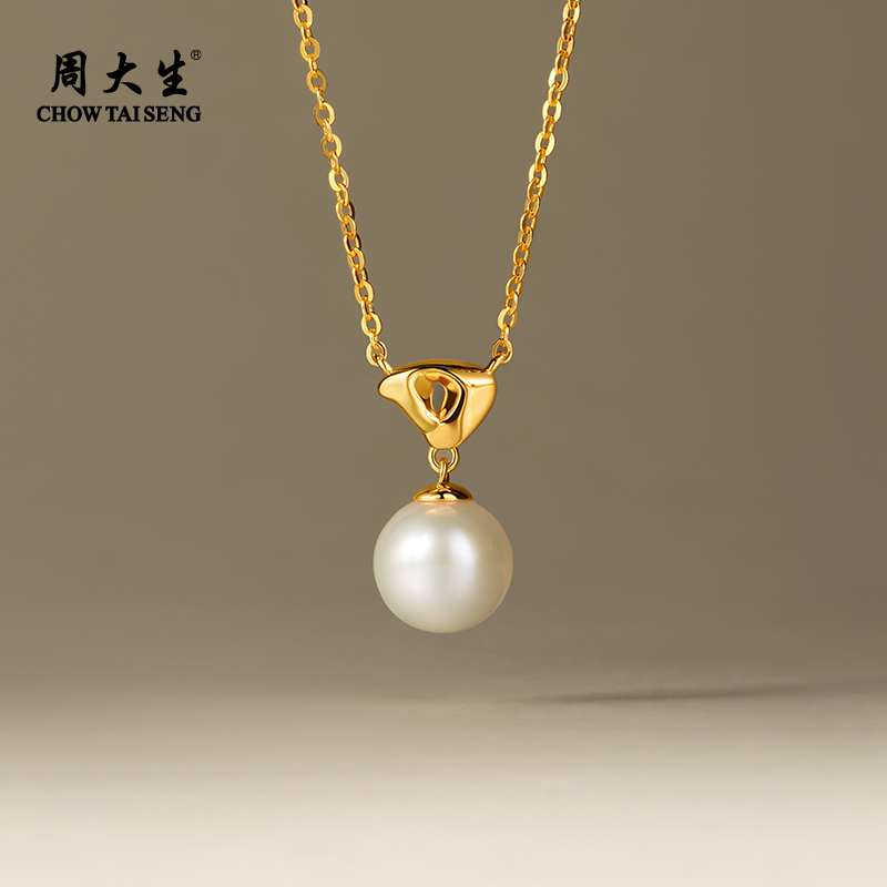 周大生棱光之骏珍珠项链女正圆强光淡水珍珠项链本命年珍珠吊坠