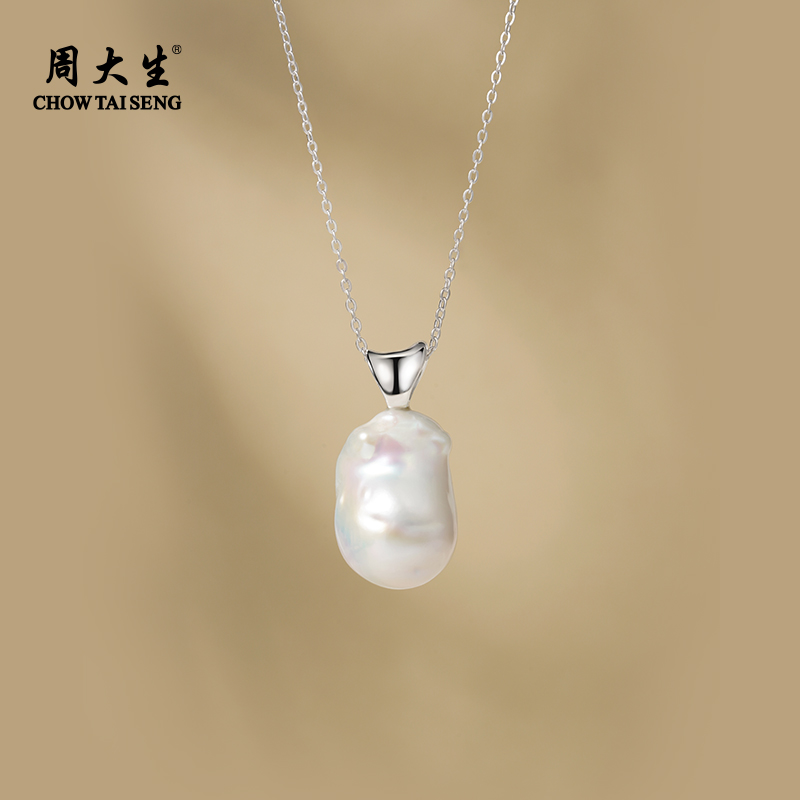 周大生巴洛克珍珠项链