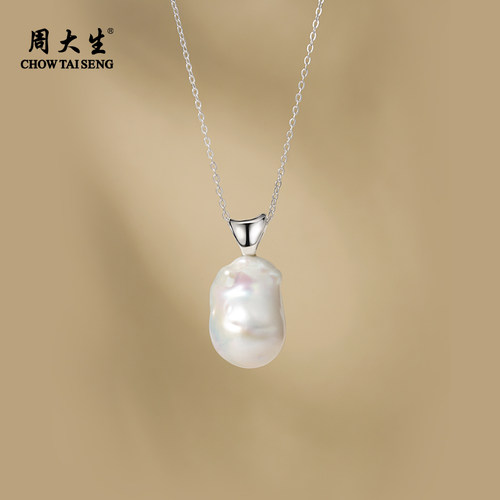 周大生巴洛克珍珠项链