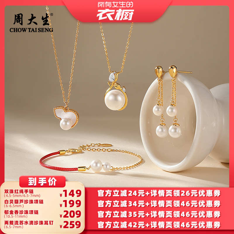 莫比乌斯环 爱意循环  送礼推荐