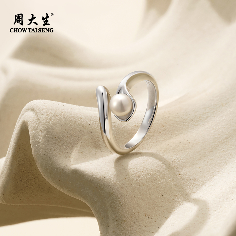 官方正品 开口戒指