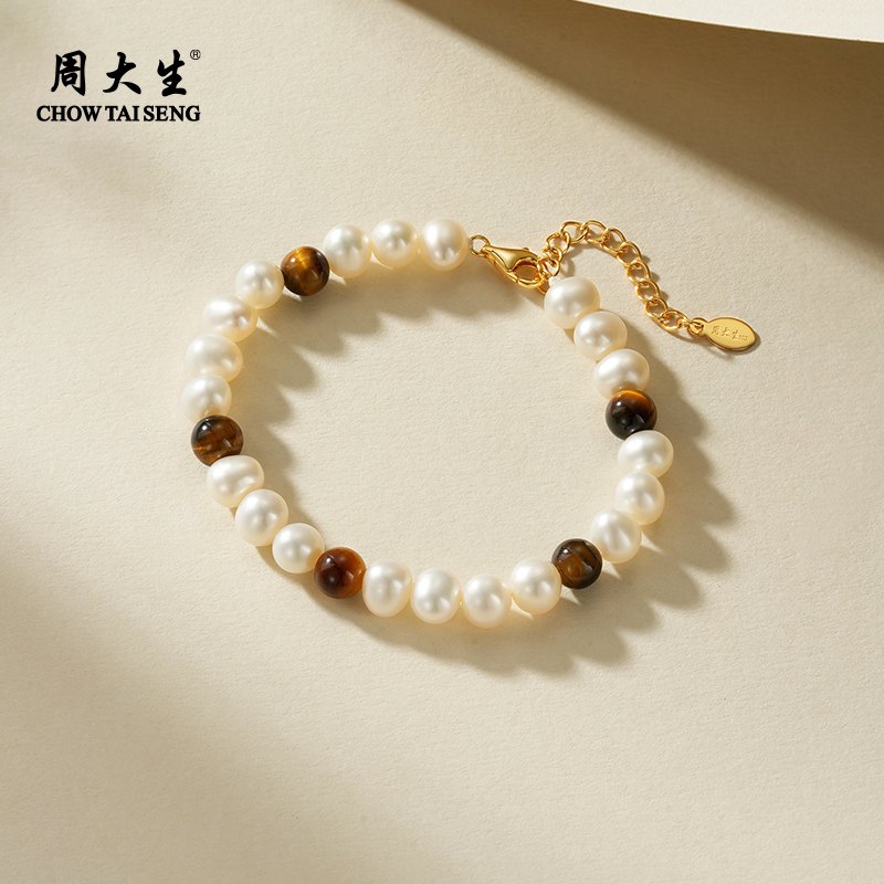 周大生虎眼石间隔珍珠手串扁圆强光淡水珍珠手链珍珠手饰日常通勤