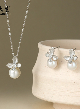 周大生蝶漪珍珠项链强光珍珠百搭珍珠颈链吊坠通勤9-9.5mm