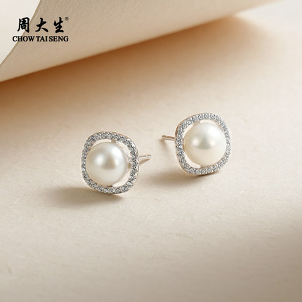 周大生方圆珍珠耳钉扁圆珍珠强光泽银耳针百搭气质款耳饰7-7.5mm
