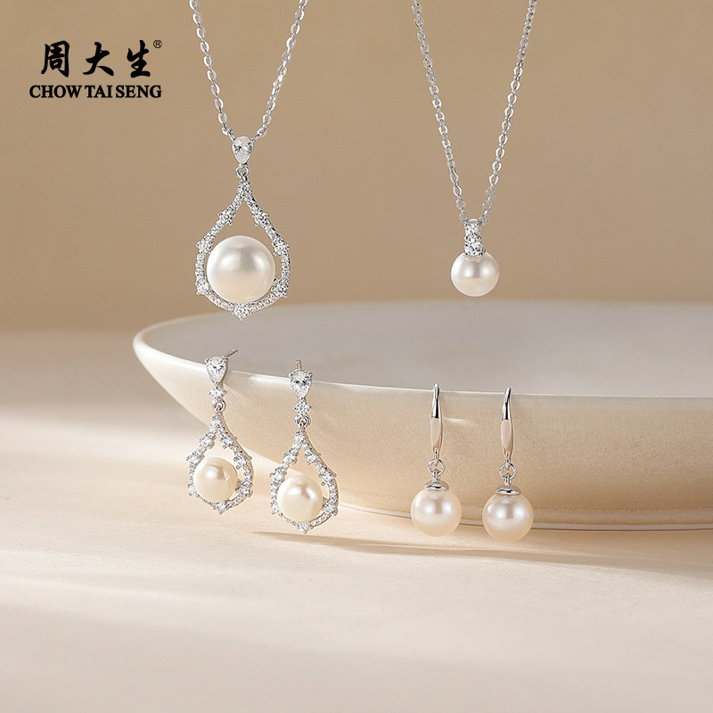 珍珠耳夹款，经典百搭