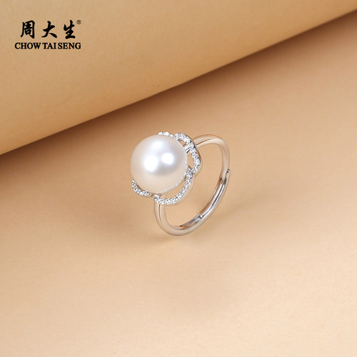 周大生流光玫瑰珍珠戒指