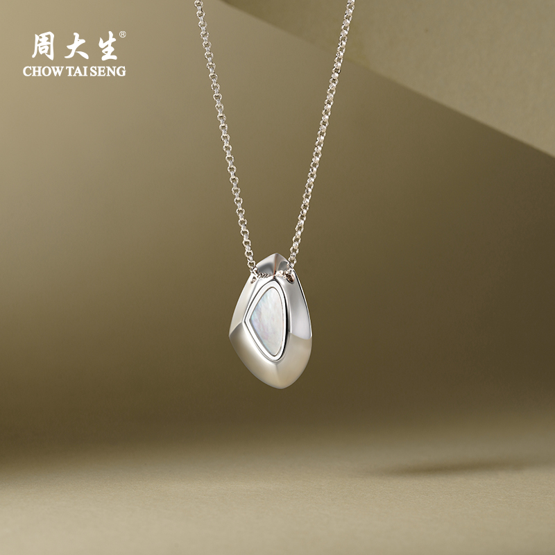 周大生几何白贝母贝项链