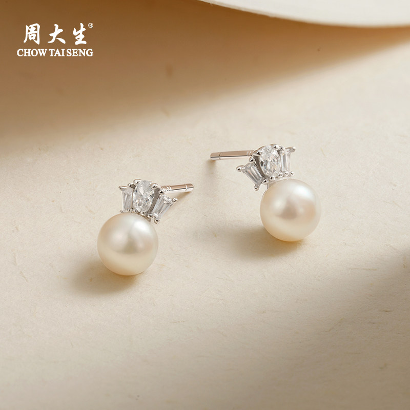 周大生皇冠珍珠耳钉女