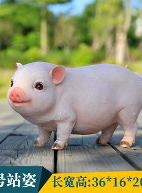 户外彷真猪雕塑玻璃纤维花园农场园林造景黑猪模型十二摆件动物装