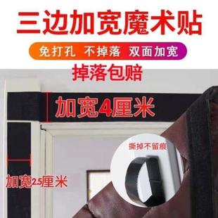 门帘秋冬棉门帘家用保暖门帘加厚防水棉门帘防风挡风门帘红色门帘
