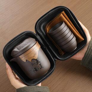 泡茶紫砂客厅 旅行新款 功夫茶具套装 户外茶具便携式 整套家用中式