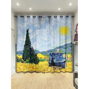 窗帘卧室文艺全遮光美术室画廊寝室隔断隔温 梵高卡通名画挂钩新款