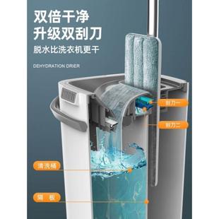 家用干湿两用拖布地拖一拖净墩布桶 免手洗懒人平板拖把2024新款