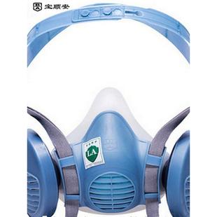 宝顺安面具2201滤芯KN100防尘面罩滤棉过滤纸防工业粉尘煤可更换