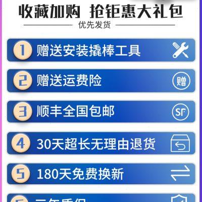 哈弗H2 H2S行车记录仪专用红标蓝标4K超高清夜视加强手机互联哈佛