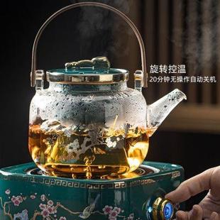 电陶炉室内家用茶壶煮茶器煮茶炉套装 围炉煮茶全套烤茶工具中式