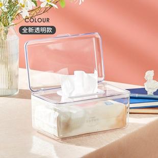 家用口罩收纳盒桌面一次性口罩防尘带盖黑白棋盘格储物盒暂存盒子