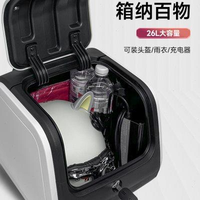 适用小牛电动车U2/M+/G2/F2/M2/MS/UQI+通用尾箱大号防水箱后备箱