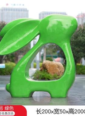 卡通兔子座椅新春大型雕塑户外小区公园步行街房地产打卡玻璃钢摆