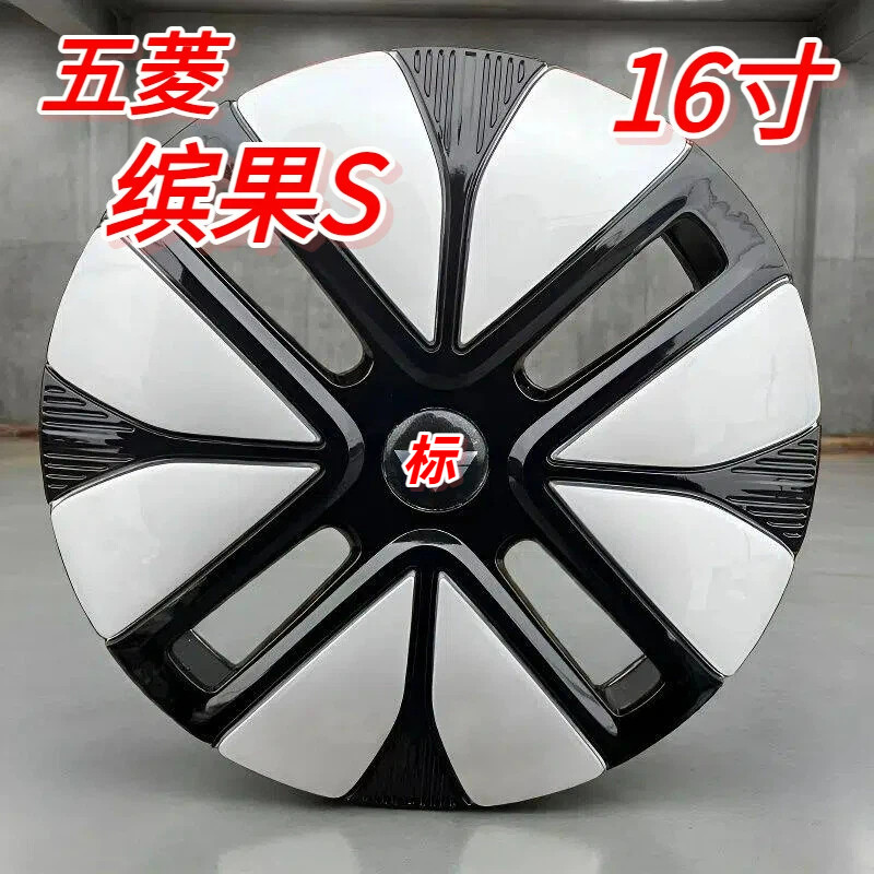 紧固防掉、材质升级、无色差图片