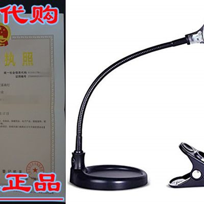 速发Brightech LightView Pro Flex Magnifying Lamp - 2 in 1 Cl